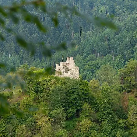 Hotel Winterhaldenhof 3*